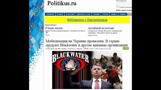 UKRAINE : Des Mercenaires de Blackwater (Greystone LT) opérant en Ukraine !