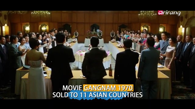 Showbiz Korea Ep970C1 MOVIE GANGNAM 1970 SOLD TO 11 ASIAN COUNTRIES