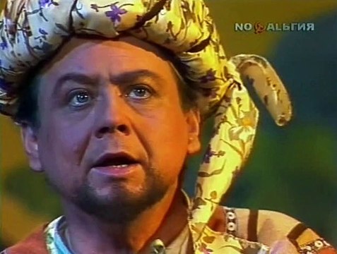 Али-баба и сорок разбойников