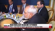P5 1 and Iran extended nuclear deal deadline