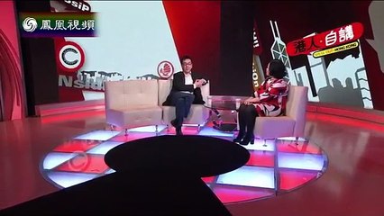 20141124 港人自讲 陶杰：《不文集》是黄霑顺手拈来的作品