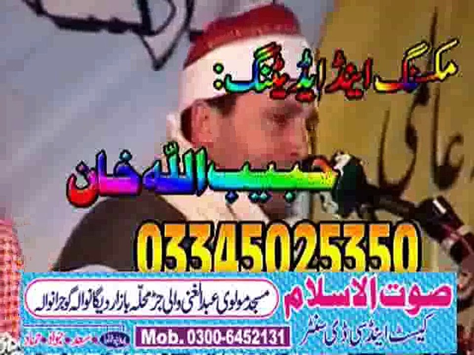 Handawi