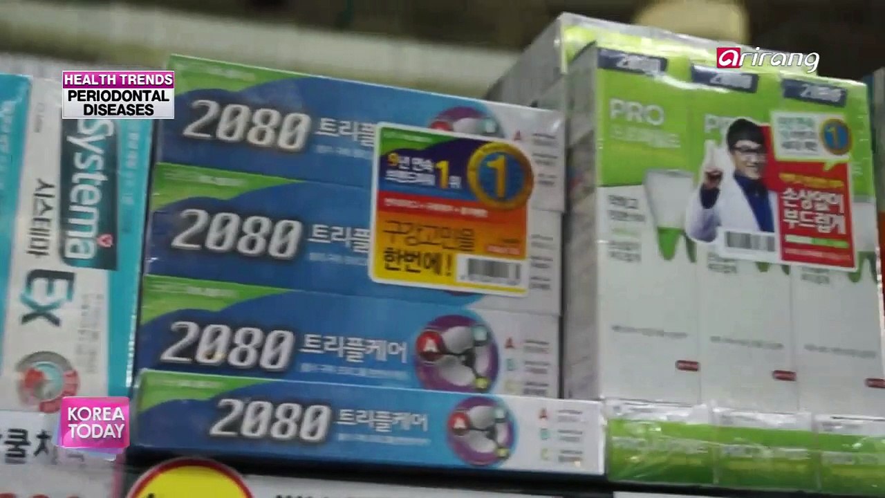 Korea Today Ep709C3 Looking into gum diseases