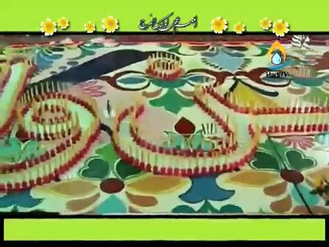 manqabat-asalamualikum ya imam zaman-as