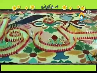 manqabat-asalamualikum ya imam zaman-as