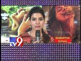 Tollywood celebrities compliments to Na Bangaru Thalli movie