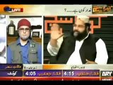 Tahir Ashrafi Very Badly Insulted and Trashed By Mubashir Luqman In Khara Sach