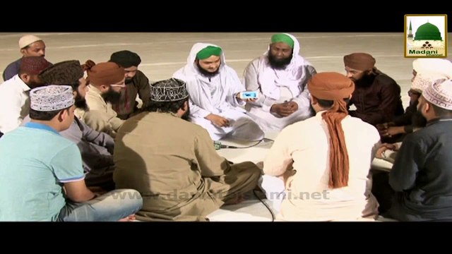 Naat Khwan Islami Bhaiyon Ko Madani Muzakray Ki Dawat