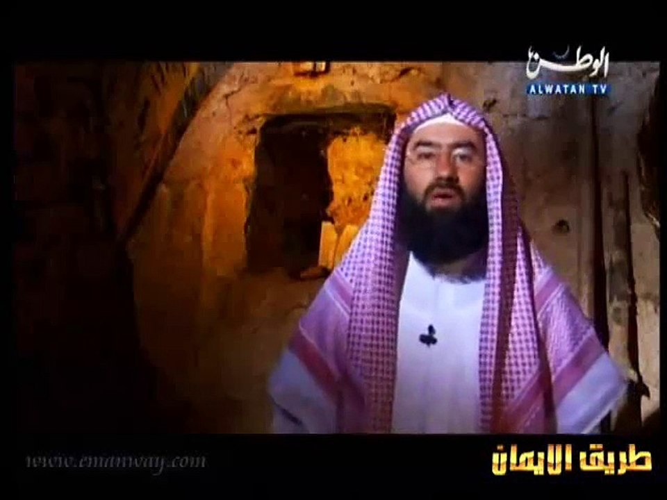 نبيل العوضي_قصة ابراهيم عليه السلام_الجزء الأول