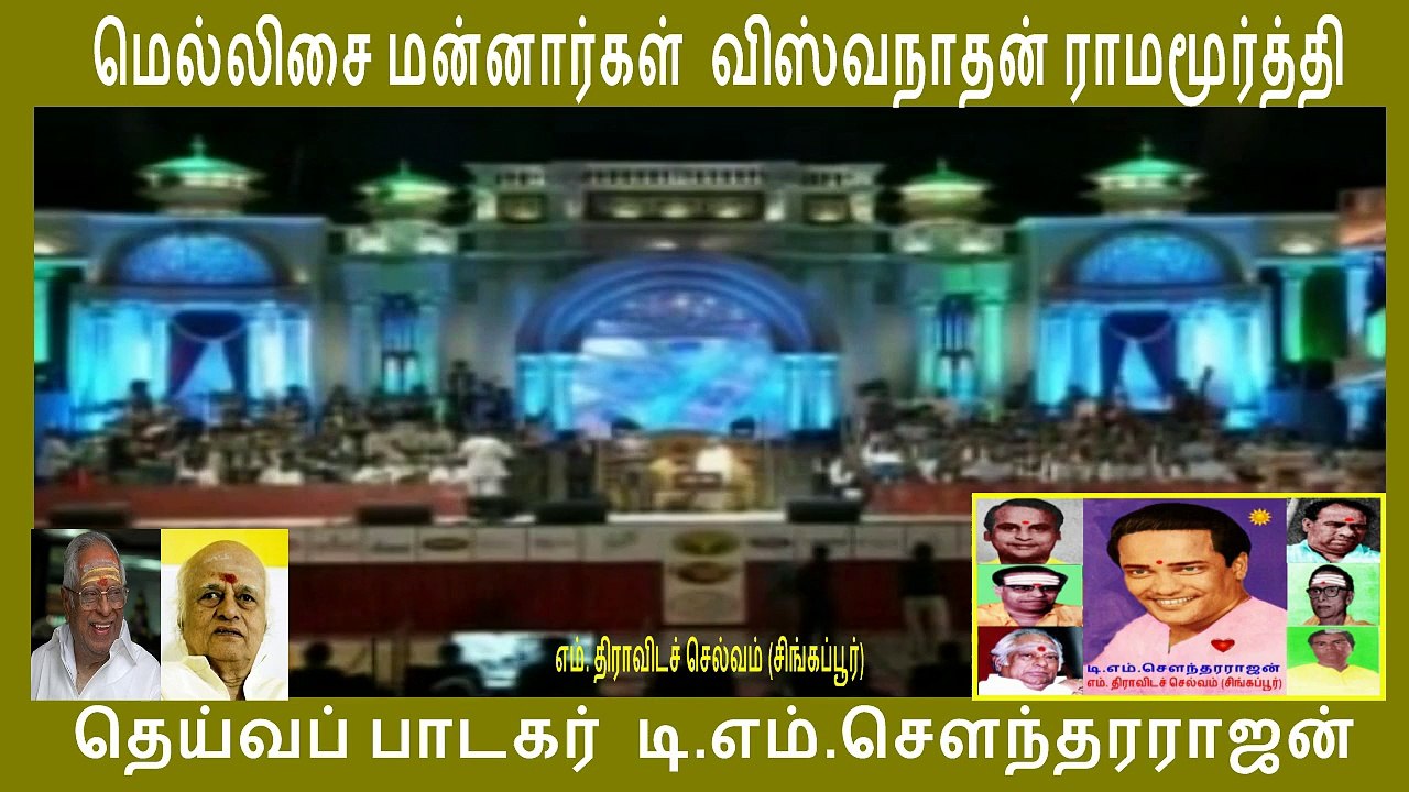 msv( part 1)2