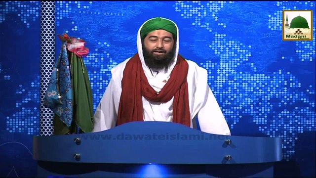 News Clip - 31 Oct - Sardarabad Pakistan Main Madani Halqa Nigran-e-Pakistan Intizami Kabina Kay Madani Phool (1)