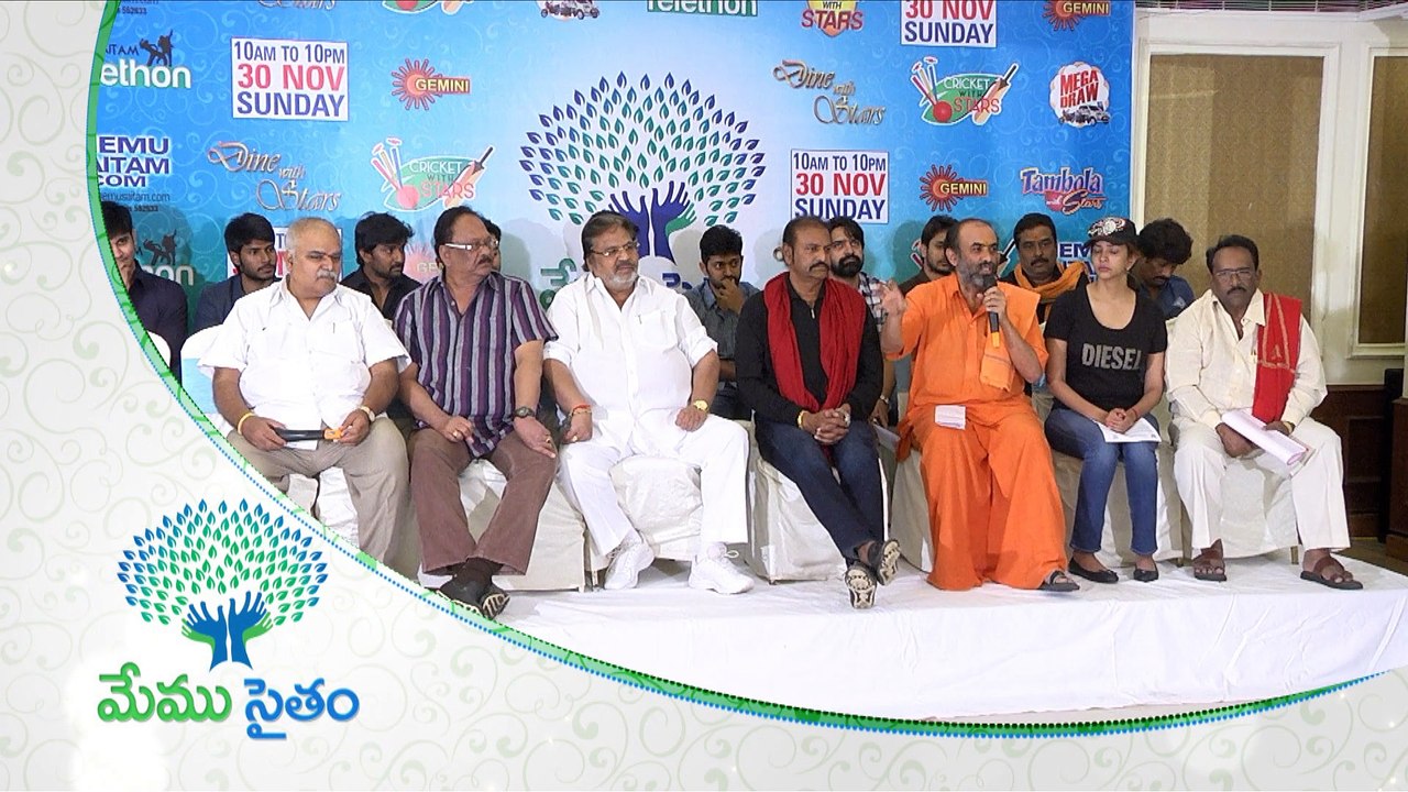 Every Star Involved in Memu Saitam Telethon Event - Suresh Babu