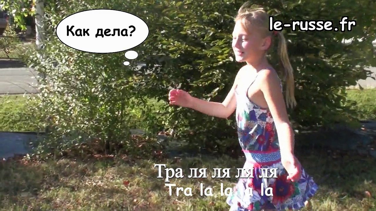 Privet chanson éducative pour apprendre à dire...