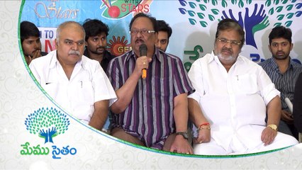 Krishnam Raju about Memu Saitam | Hudhud Fund Raising Event