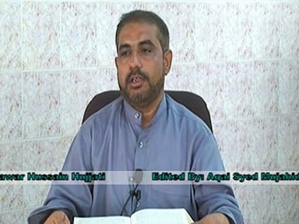 Quran O Itrat Ilm e Akhlaq Aqai Dilawar Lecture 273 & 274