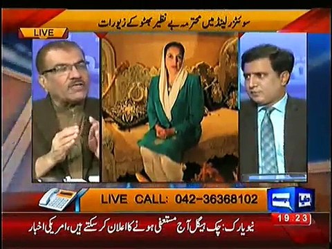 Mujeeb ur Rehman Shami Telling Inside Story Behind Benazir Bhutto's Diamond Necklace
