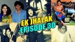 Dil To Pagal Hai Mahurat | Shahrukh Khan, Madhuri Dixit - Ek Jhalak Ep. 30