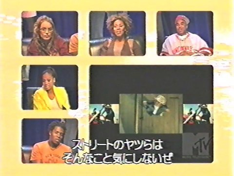 HIPHOPのPVを(辛口)ファッションチェック! Beyond Bling HipHop Style 2002(日本語字幕)