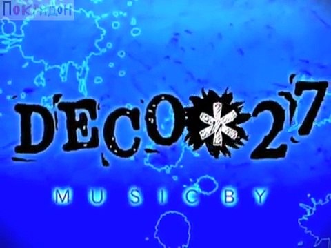 Нано - Мозаика из роллов