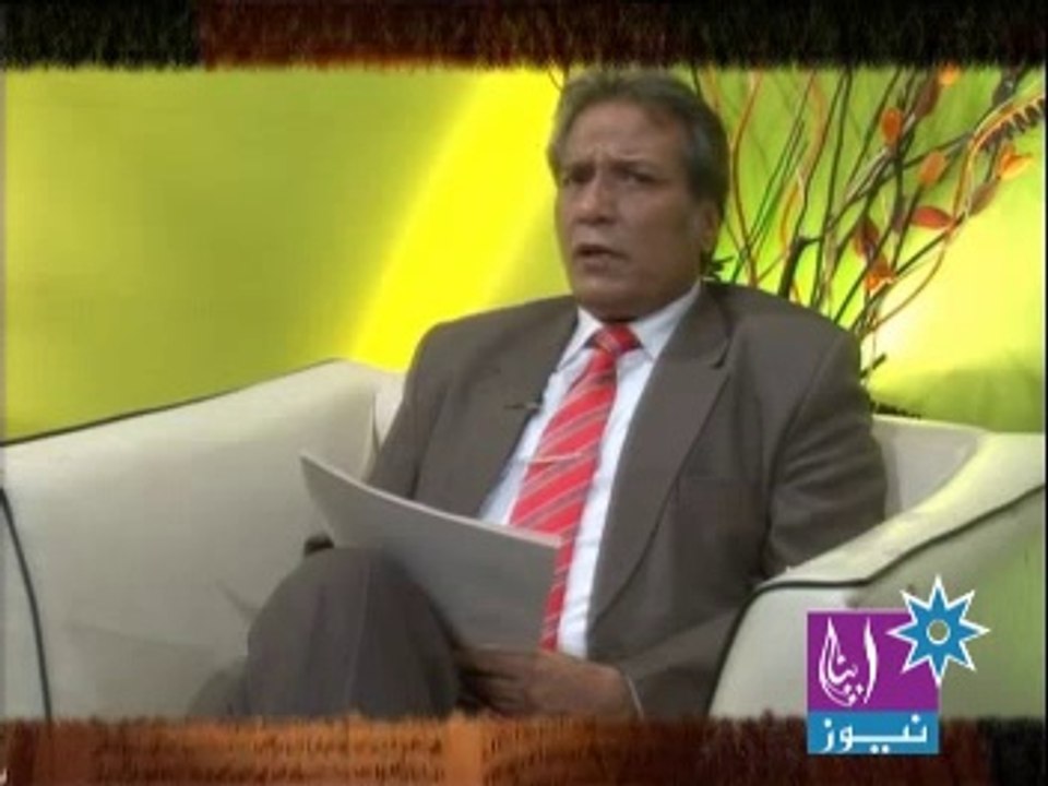 World This Morning- Sadiq Mehmood Malik