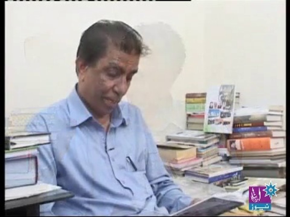 Meri Kitab Dunya - Sarfaraz Syed