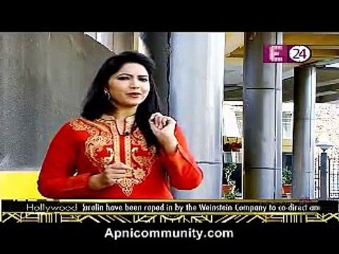 Itna Karo Na Mujhe Pyaar 25th November 2014 Neil Ne Kiya Accident apnicommunity.com