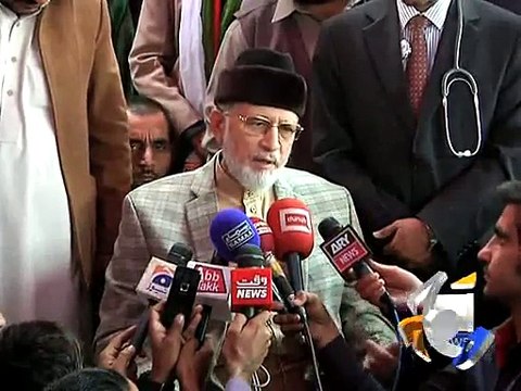 Qadri vows to hold rallies despite ill health-Geo Reports-25 Nov 2014