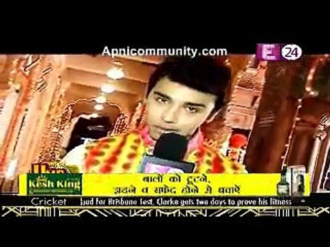 Mere Rang Mein Rangne Wali- 25th Nov-2014 Dada Ji Hai Gusse Mai apnicommunity.com
