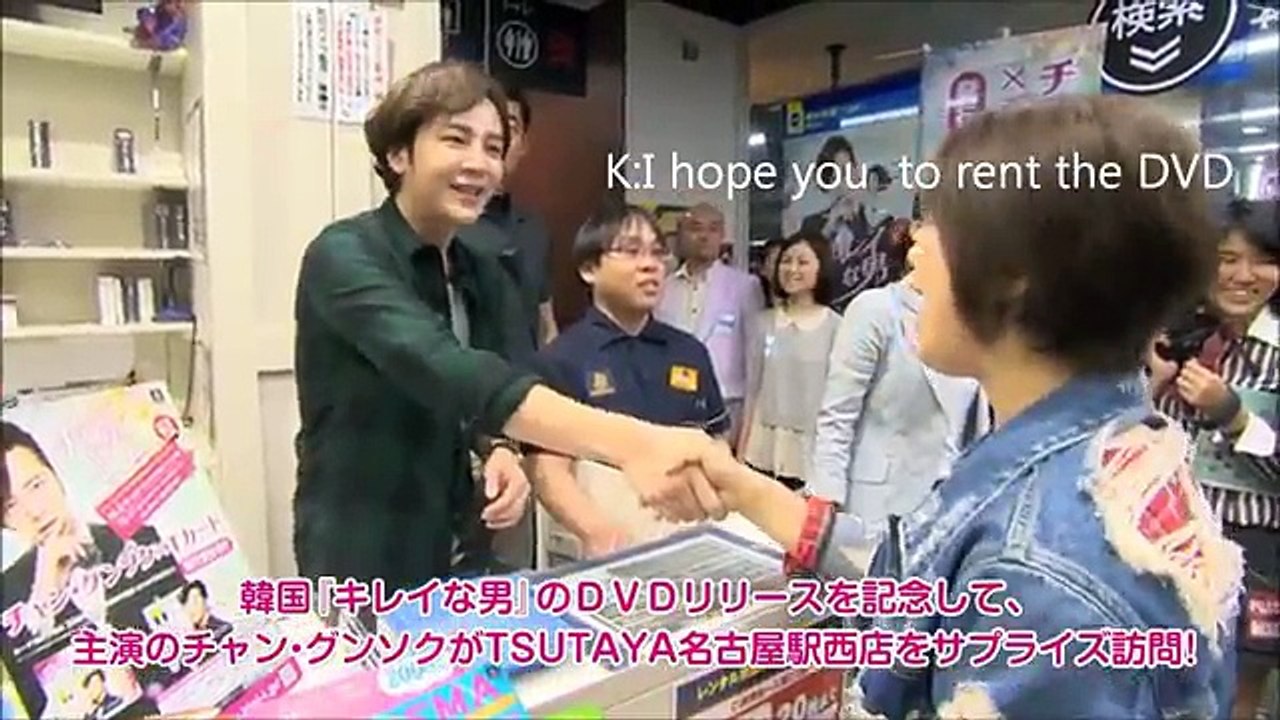 JKS's first experience of part time job in Tsutaya, Japan