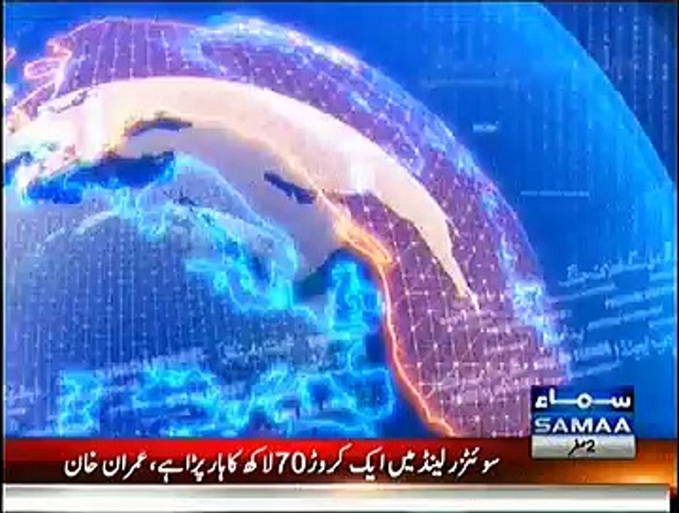 Nadeem Malik Live - 24 Nov 2014