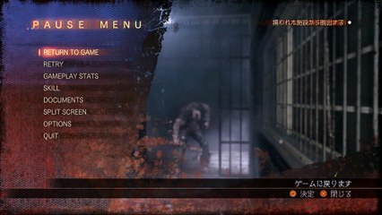 Resident Evil Revelations 2 - Clip gameplay #6