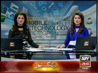 Experts Prepare 3D Printed Lenses