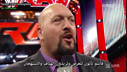 almosari3.info عرض الرو مترجم 25/11 3