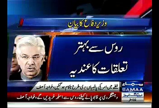 Region Is Facing Result Of Failed US Foreign Policy:- Khwaja Asif