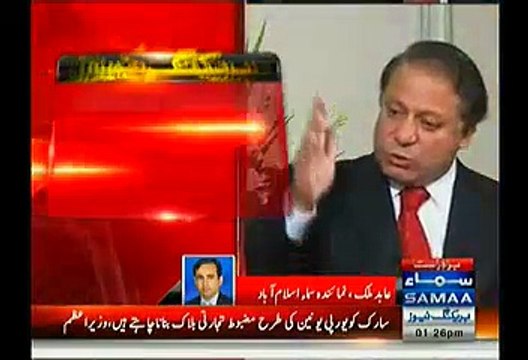 PM Nawaz Sharif Leaves For Nepal Today To Participate In Two-day SAARC Summit - Video Dailymotion