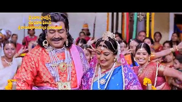 Sri Vasavi Kanyaka Parameswari Charitra Trailer 3