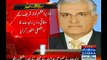 Nawaz Sharif Accepts Zahid Hamid's Resignation