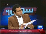 Anchor Imran Khan Exposing Government's Strategy for 30th November 2014 with Proofs