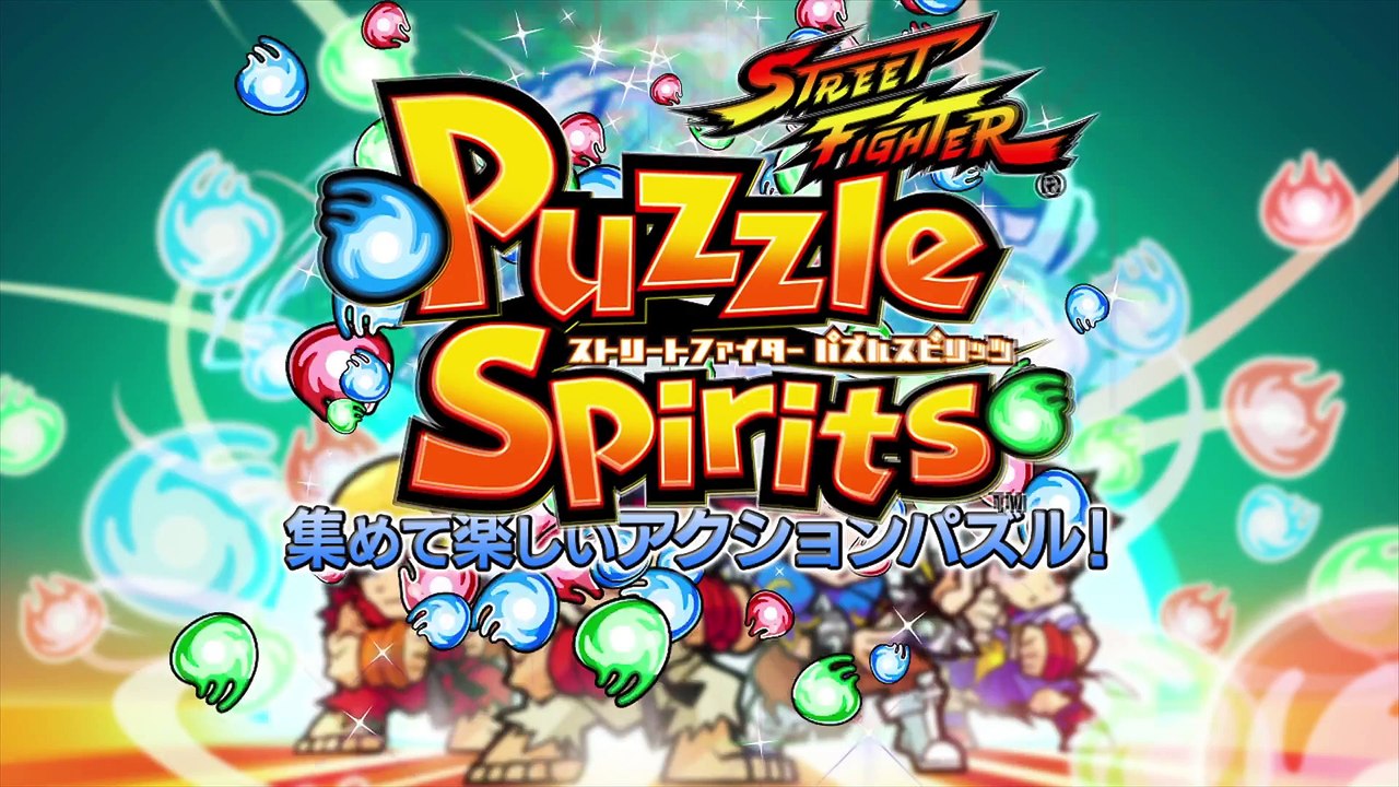 Street Fighter Puzzle Spirits - Présentation du jeu