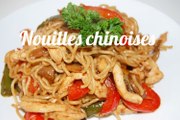Nouilles Chinoises sautées au poulet | ToiMoi&Cuisine