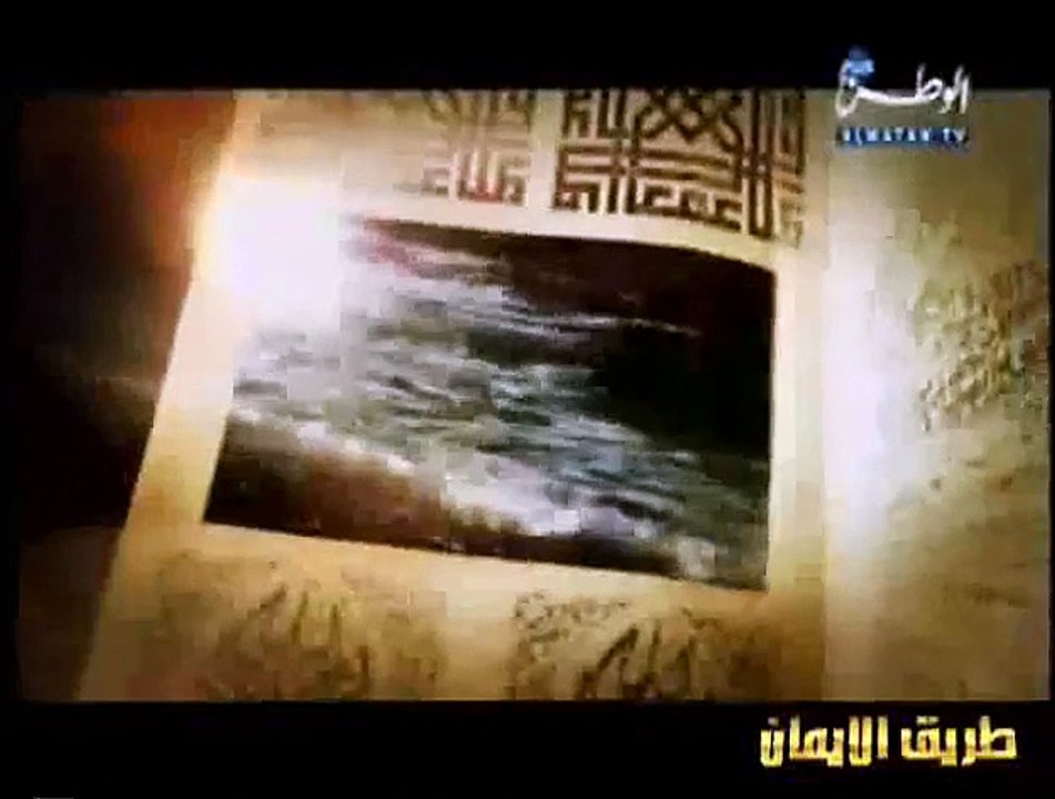 نبيل العوضي_قصة ابراهيم عليه السلام_الجزء الثالث
