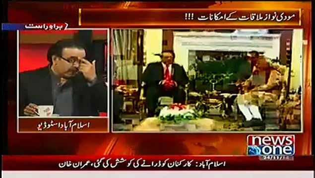 Live With Dr. Shahid Masood ~ 24th November 2014 | Pakistani Talk Shows | Live Pak News