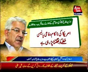 Region suffering because of America failed foreign policy: Khawaja Asif