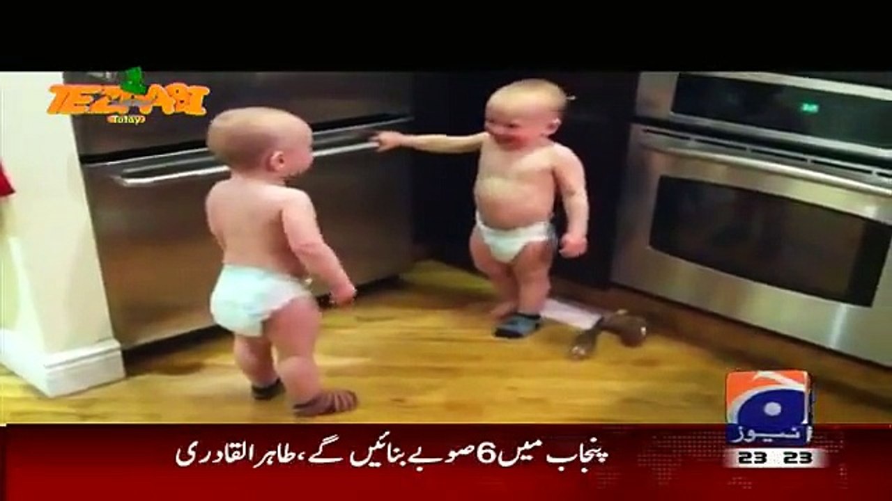 cute kids