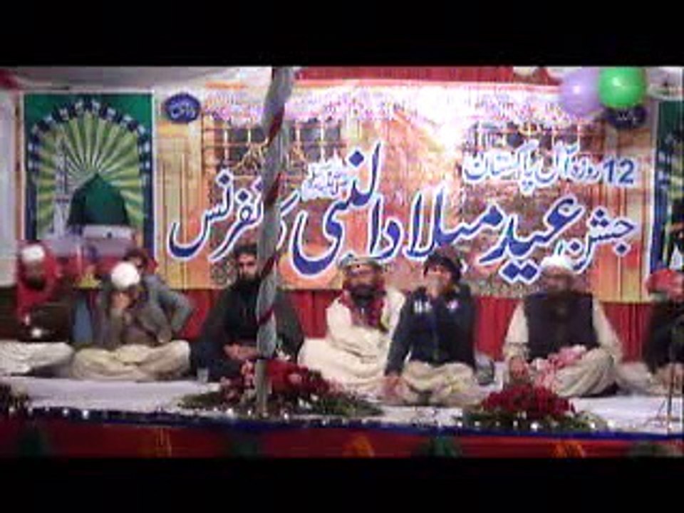 Peer Sarkar Ji ki zar e sidarat Milad e Nabi Kareem صل الله عليه واله وسلم  on 13jan2014~Day 10~Part02