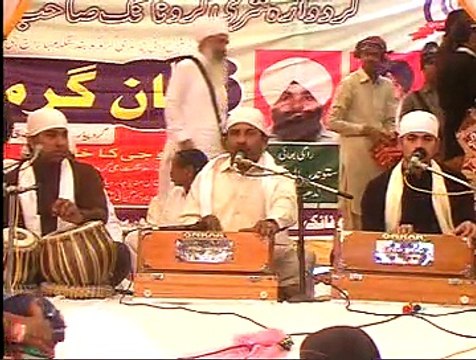 gurdwara kashmore program 44 part 21.11.2014