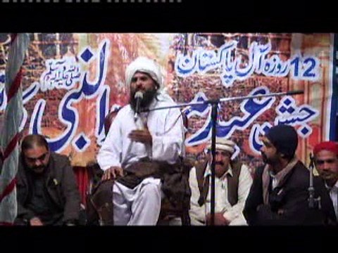 Peer Sarkar Ji ki zar e sidarat Milad e Nabi Kareem صل الله عليه واله وسلم on 13jan2014~Day 10~Part05