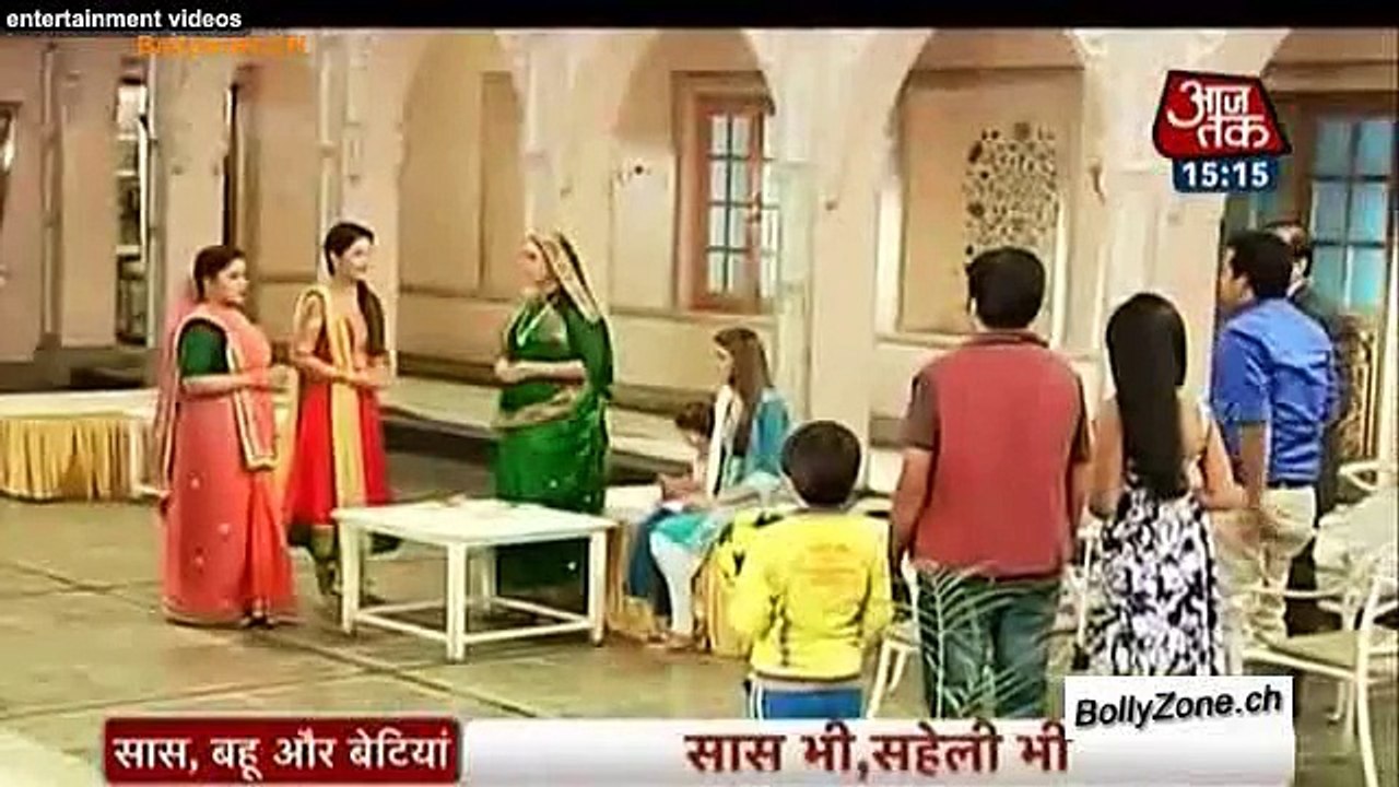 Serial Express!! - Veera - 25th Nov 2014