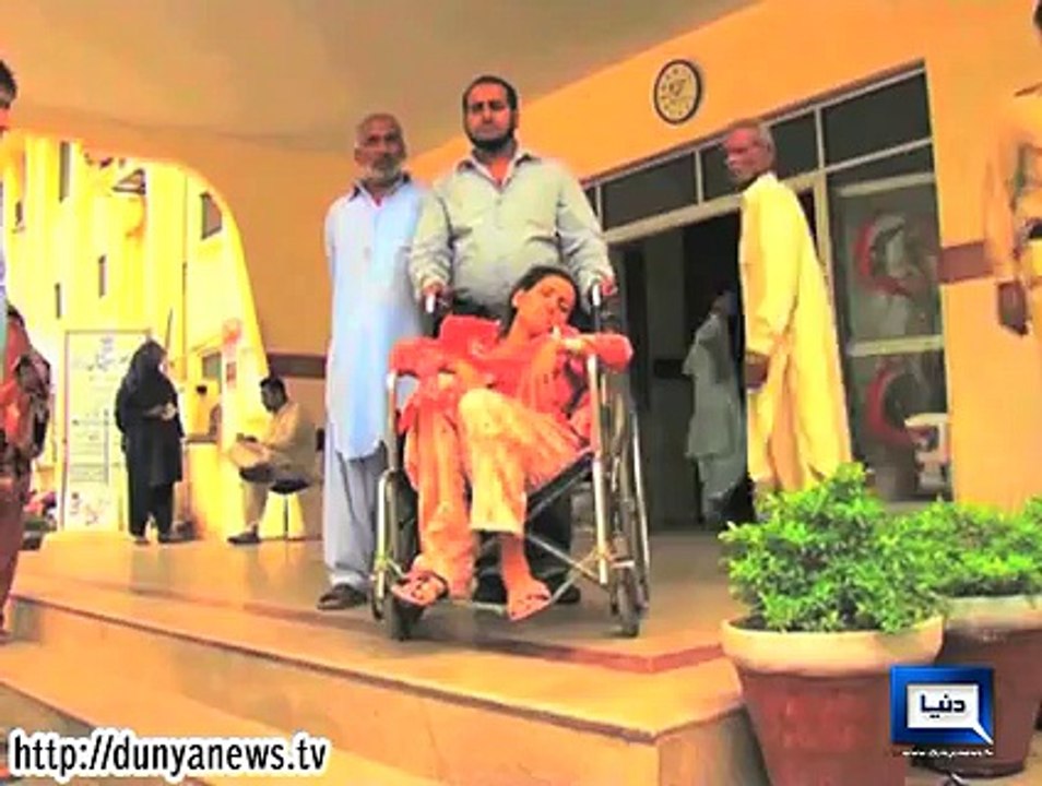 Dunya News - International Day for the Elimination of Violence against Women to be observed today