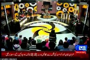 DUNYA Mazaq Raat Nauman Ejaz with MQM Rasheed Godil (25 Nov 2014)